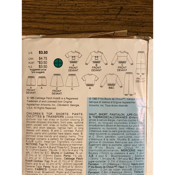 VTG Butterick Cabbage Patch Kids Pattern #3362 Top Shorts Pants Culottes 5-6-6X - Picture 8 of 8